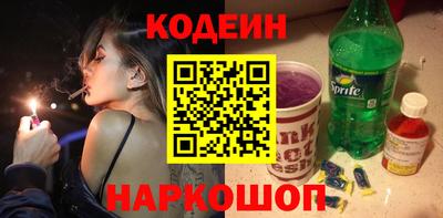 мефедрон Тверь