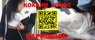мефедрон Тверь