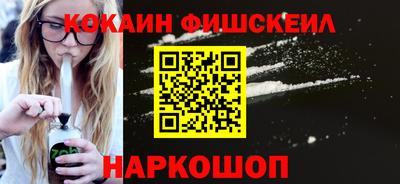 прущий лед Тара