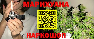 кокаин Татарск
