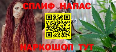 мефедрон Тверь