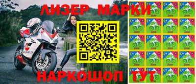 мефедрон Тверь