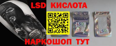 кокаин Татарск