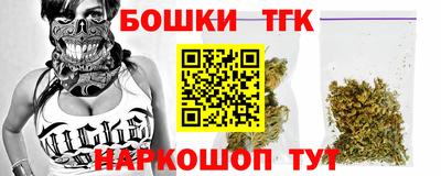 прущий лед Тара