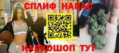 кокаин Татарск