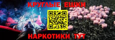 кокаин Татарск