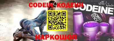 мефедрон Тверь