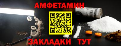 кокаин Татарск