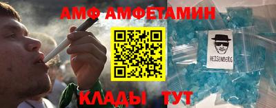 прущий лед Тара