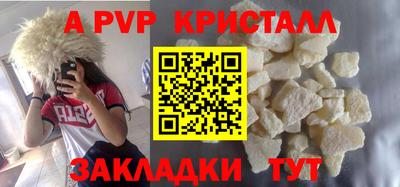 мефедрон Тверь