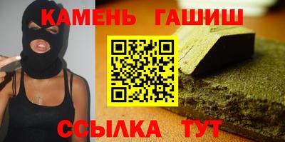 прущий лед Тара