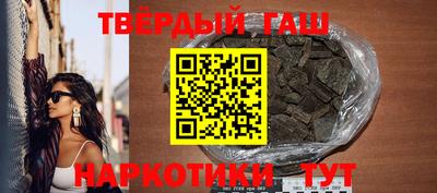 прущий лед Тара