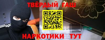 метадон Усть-Илимск